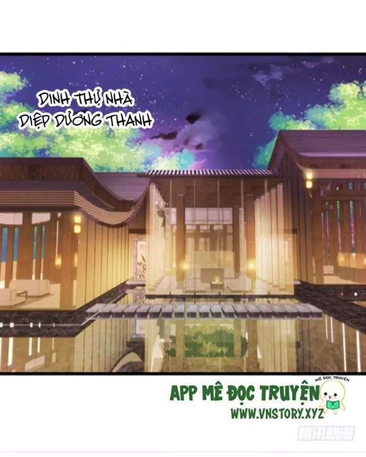 Huyết Tộc Đáng Yêu Chapter 115 - 25