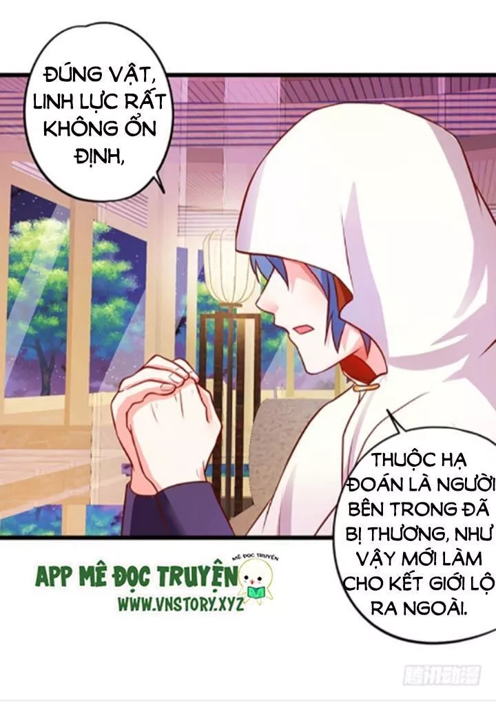 Huyết Tộc Đáng Yêu Chapter 115 - 29