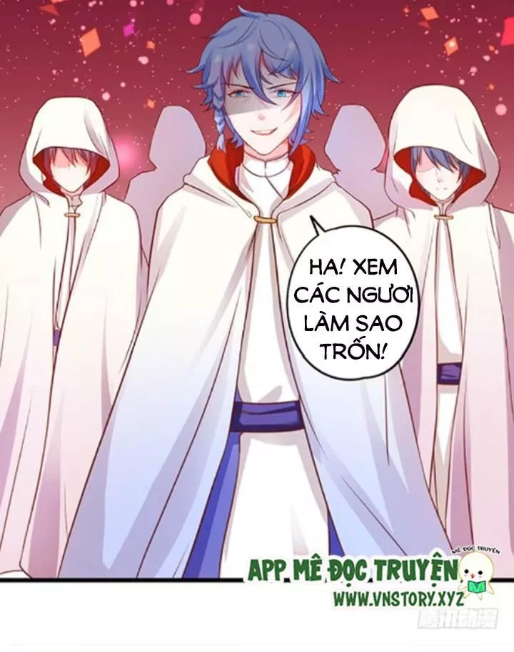 Huyết Tộc Đáng Yêu Chapter 115 - 33