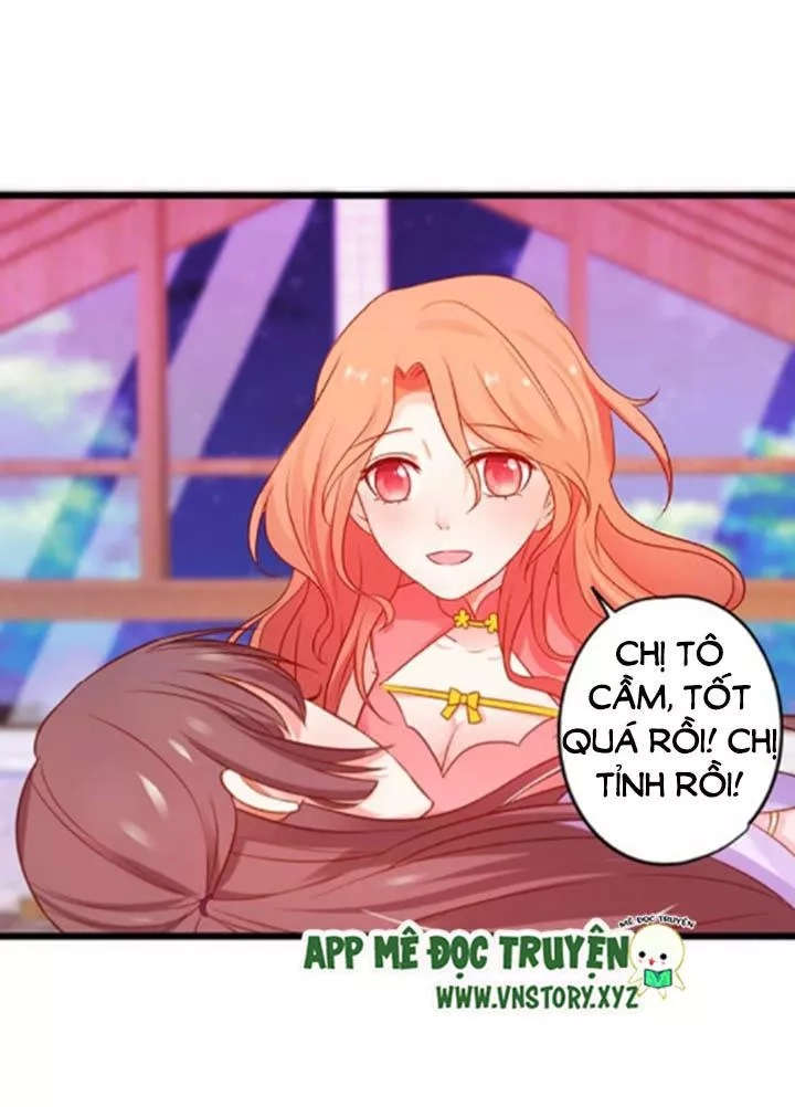 Huyết Tộc Đáng Yêu Chapter 115 - 45