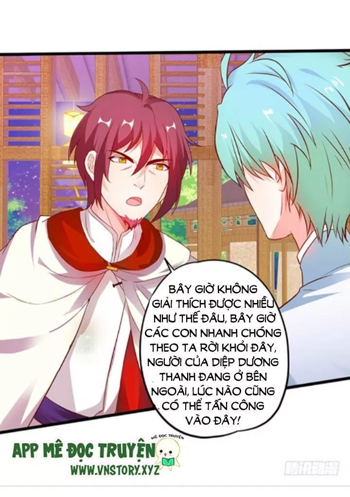 Huyết Tộc Đáng Yêu Chapter 116 - 7