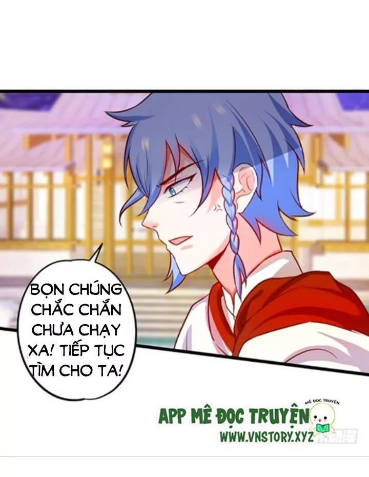 Huyết Tộc Đáng Yêu Chapter 116 - 23