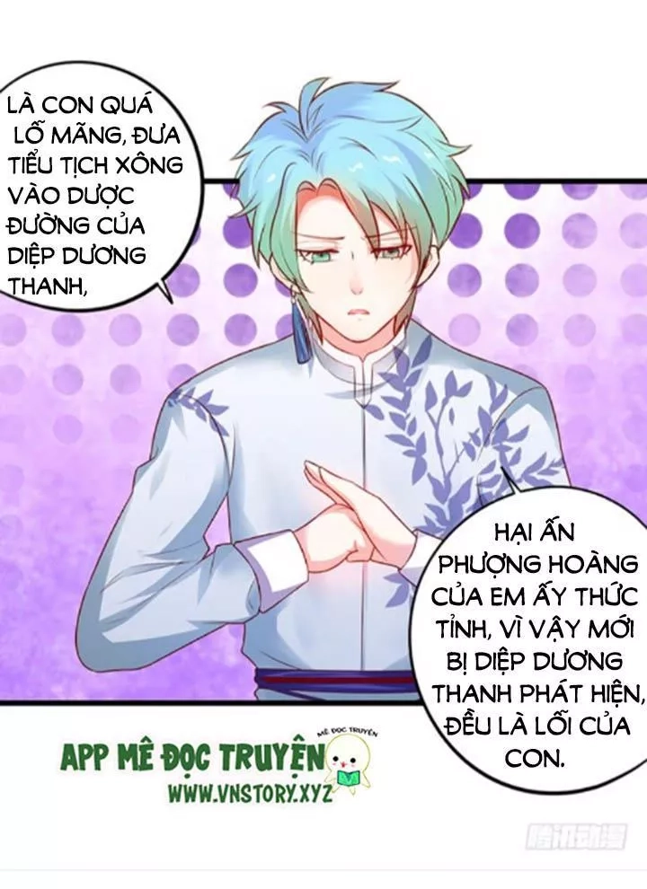 Huyết Tộc Đáng Yêu Chapter 116 - 34