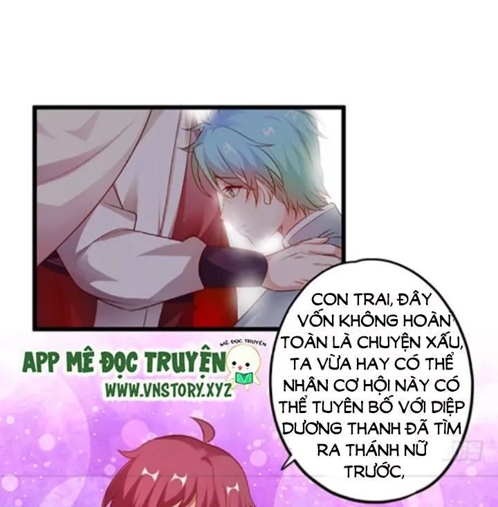 Huyết Tộc Đáng Yêu Chapter 116 - 36