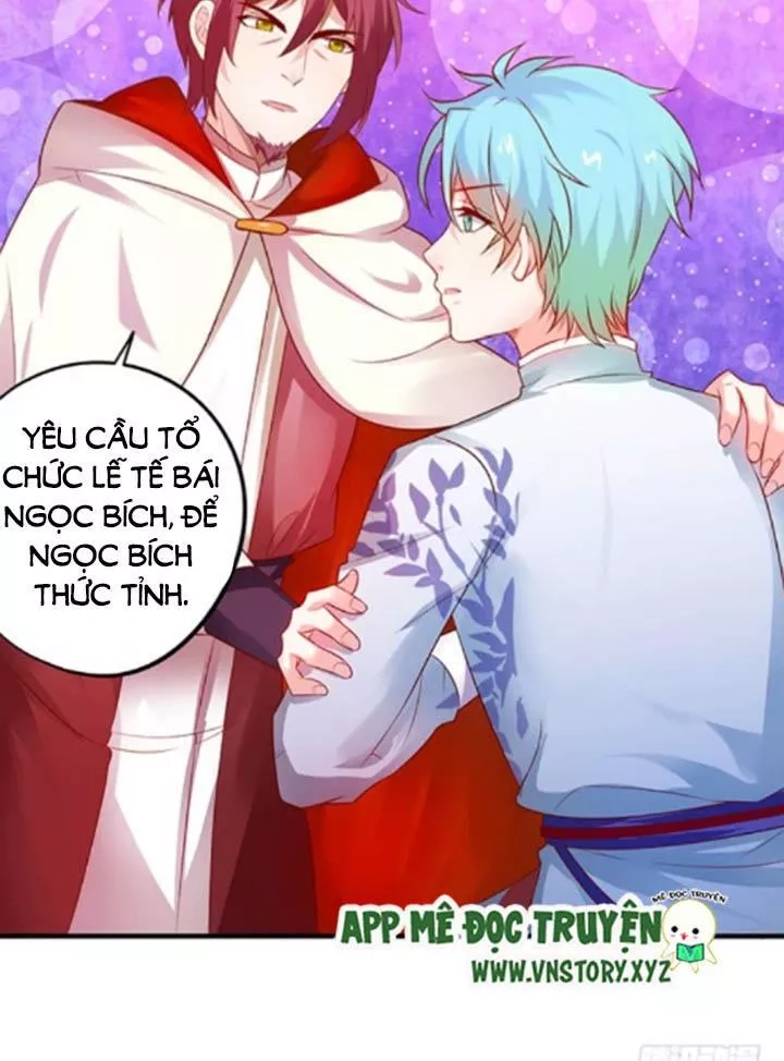 Huyết Tộc Đáng Yêu Chapter 116 - 37