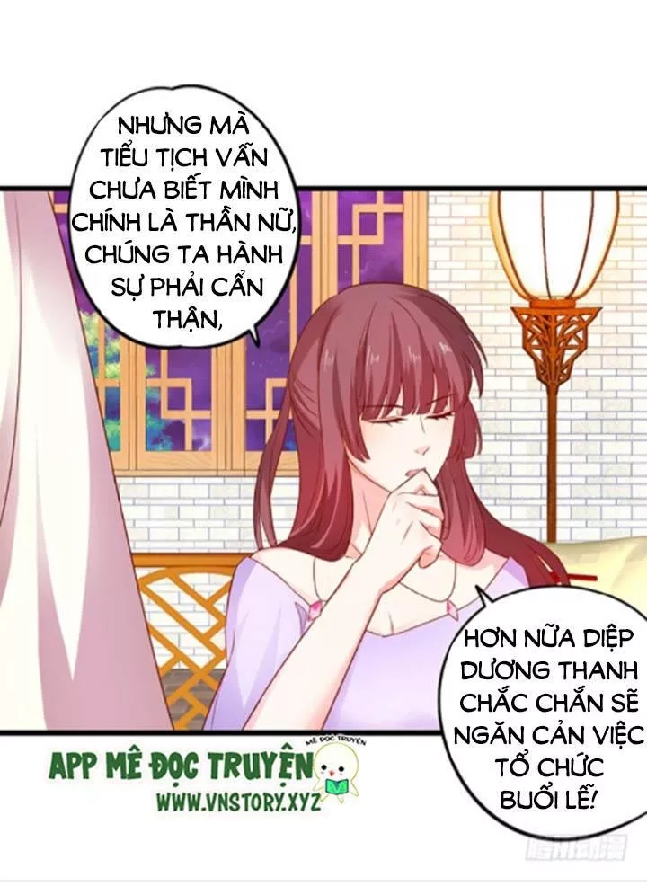 Huyết Tộc Đáng Yêu Chapter 116 - 40