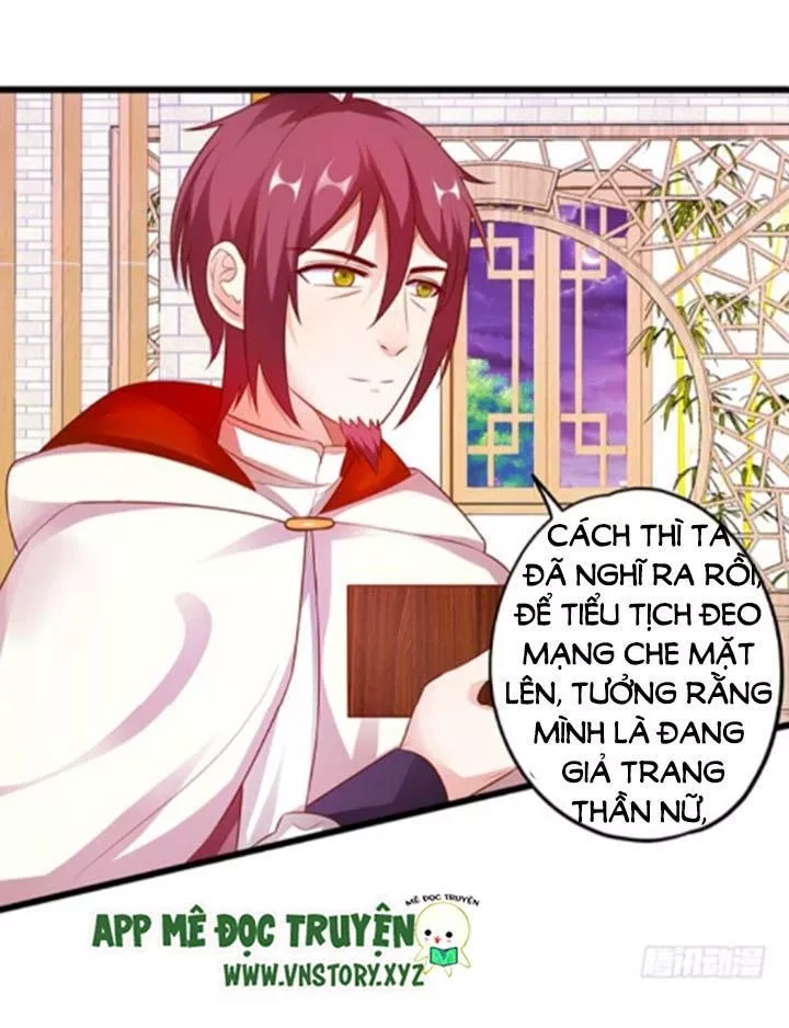 Huyết Tộc Đáng Yêu Chapter 116 - 42