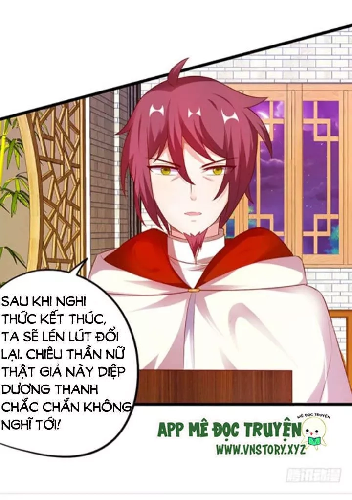 Huyết Tộc Đáng Yêu Chapter 116 - 43