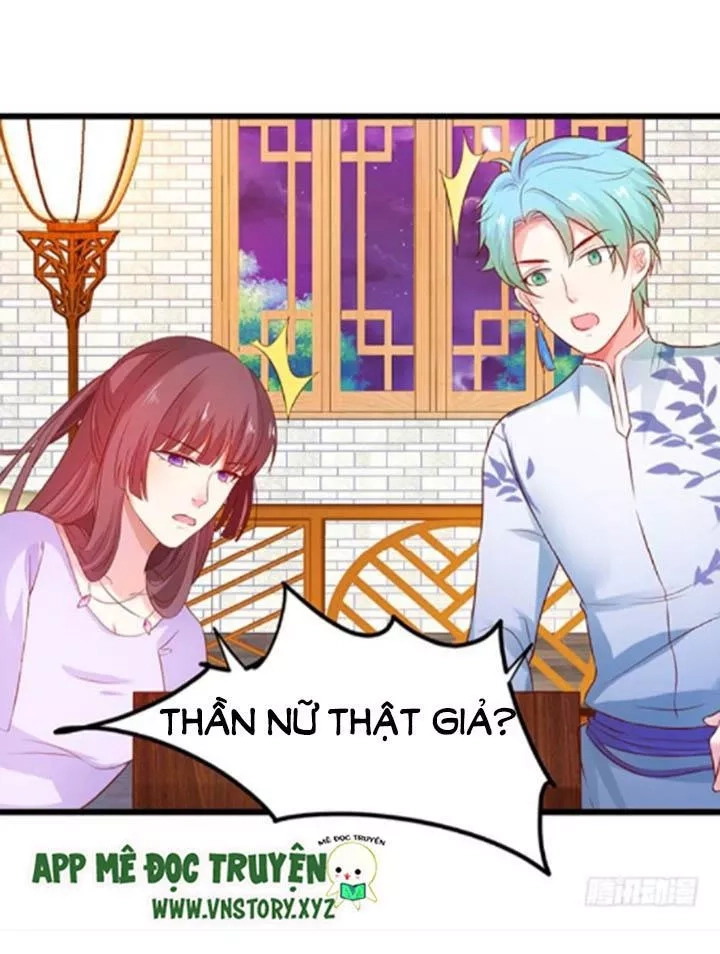 Huyết Tộc Đáng Yêu Chapter 116 - 44