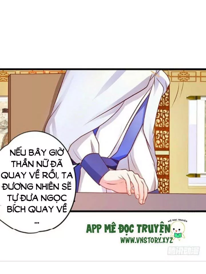 Huyết Tộc Đáng Yêu Chapter 118 - 26