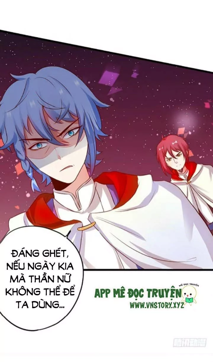 Huyết Tộc Đáng Yêu Chapter 118 - 31