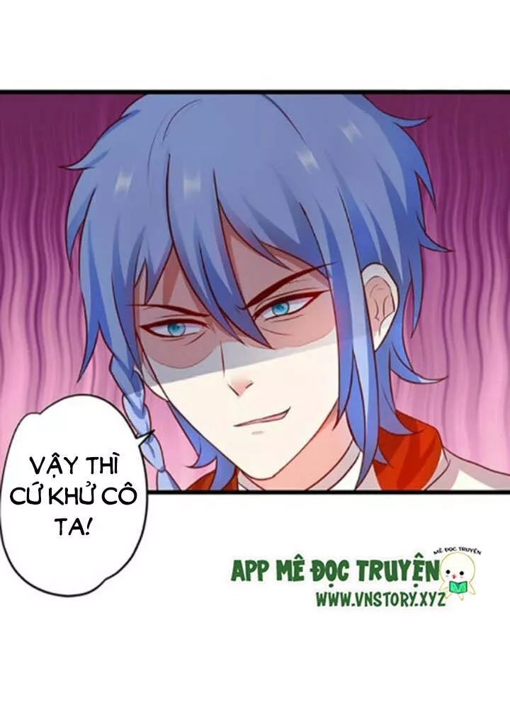 Huyết Tộc Đáng Yêu Chapter 118 - 32