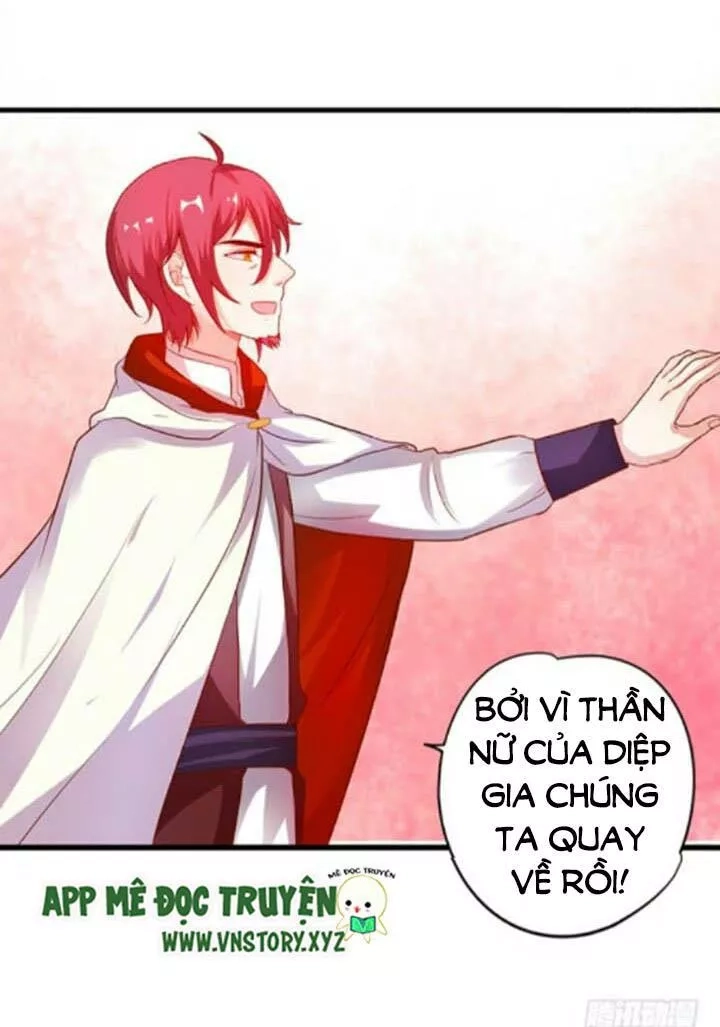 Huyết Tộc Đáng Yêu Chapter 118 - 50