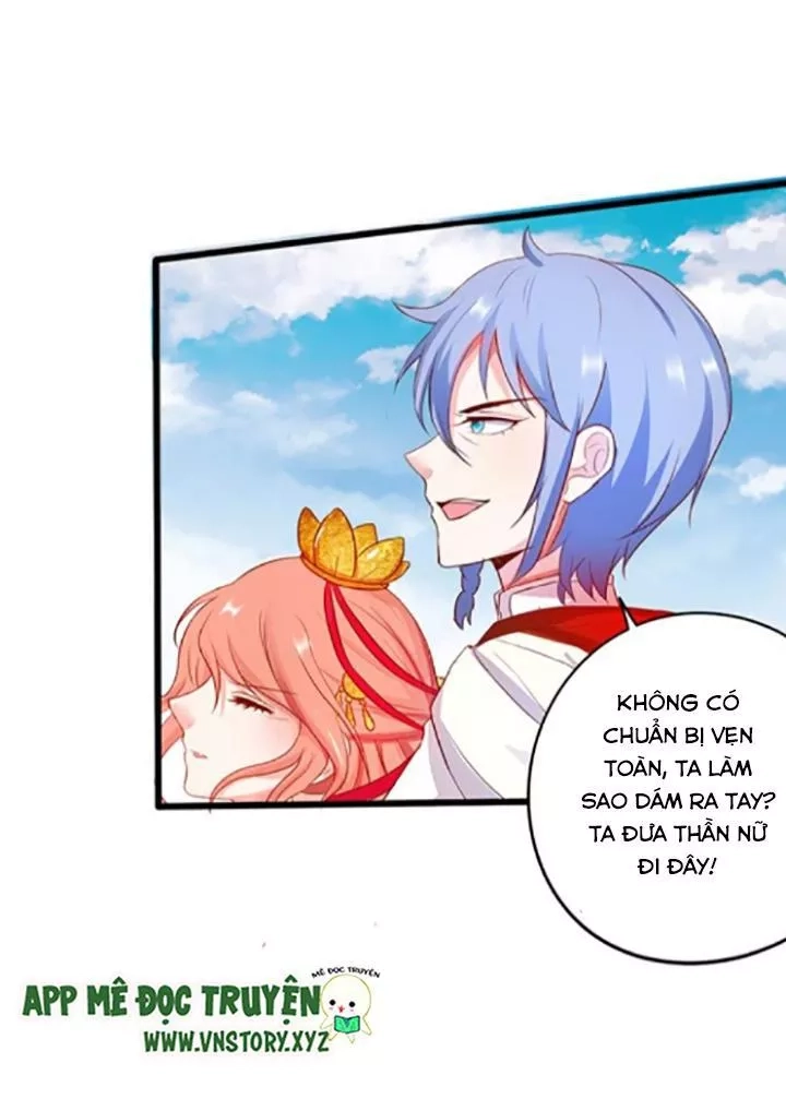 Huyết Tộc Đáng Yêu Chapter 119 - 46