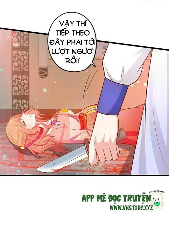 Huyết Tộc Đáng Yêu Chapter 122 - 16