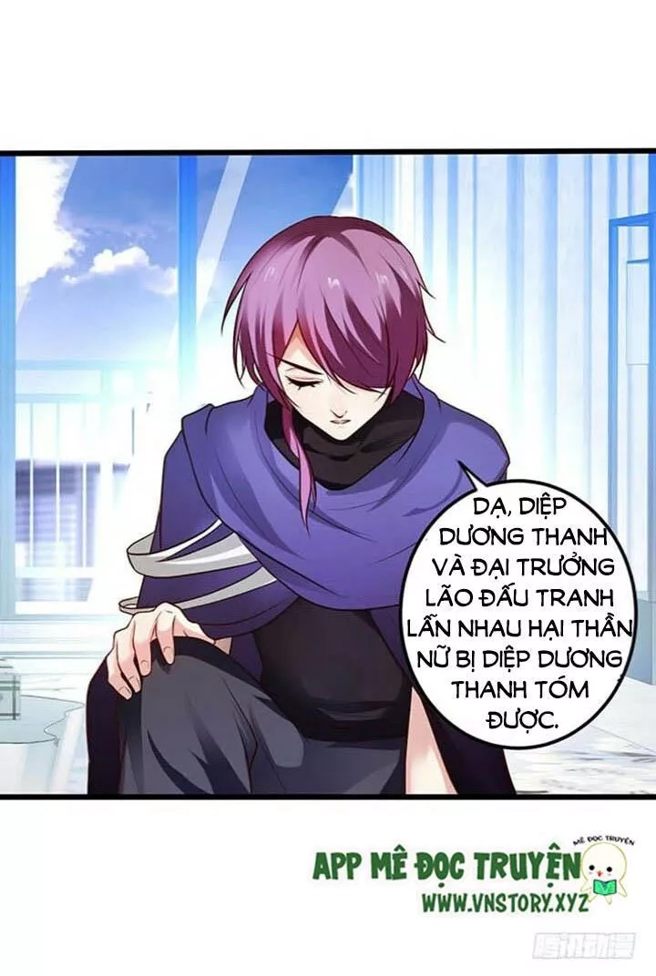 Huyết Tộc Đáng Yêu Chapter 122 - 52