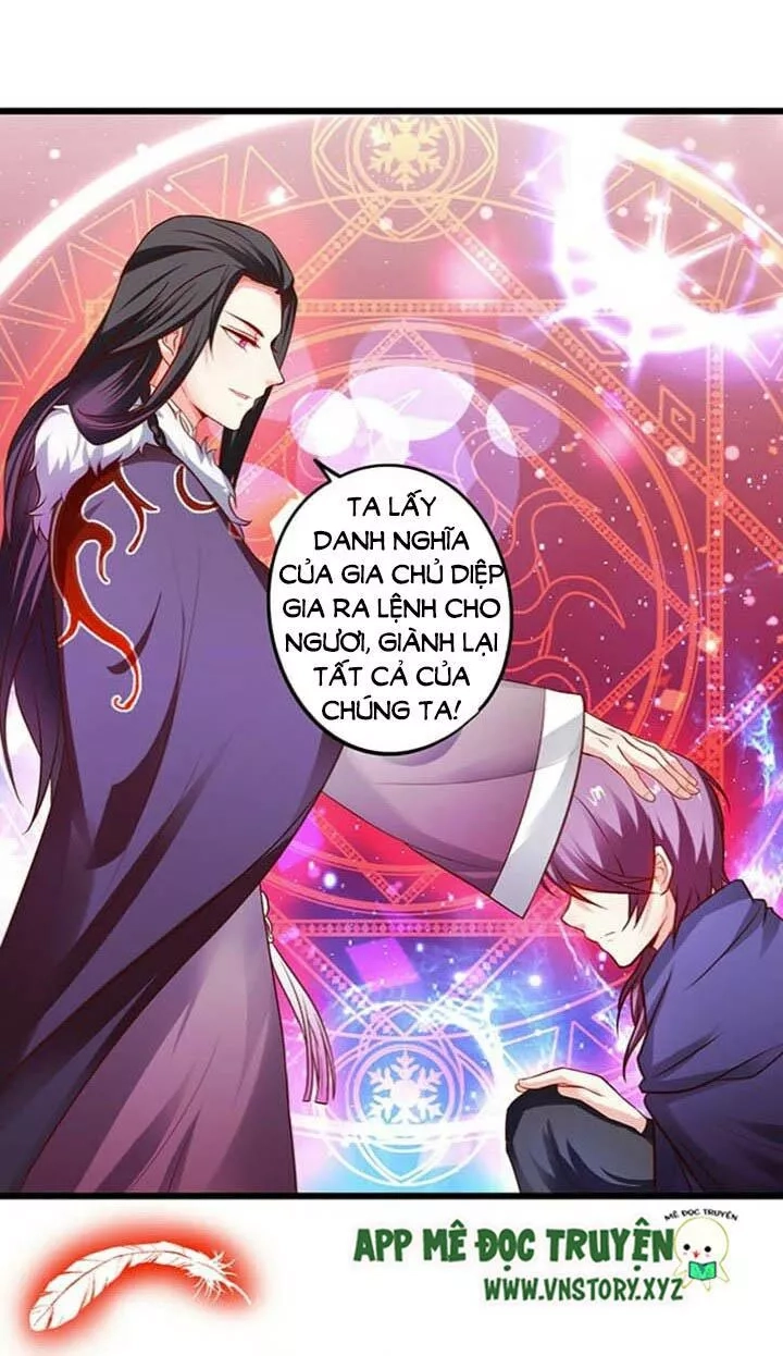 Huyết Tộc Đáng Yêu Chapter 122 - 58