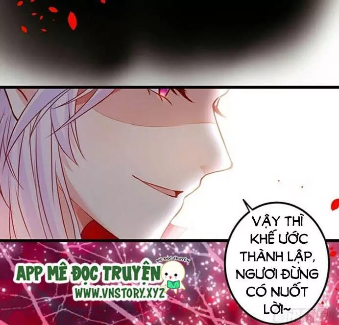 Huyết Tộc Đáng Yêu Chapter 124 - 21