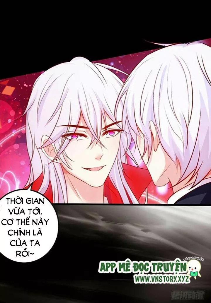 Huyết Tộc Đáng Yêu Chapter 124 - 23