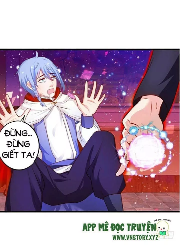 Huyết Tộc Đáng Yêu Chapter 124 - 43