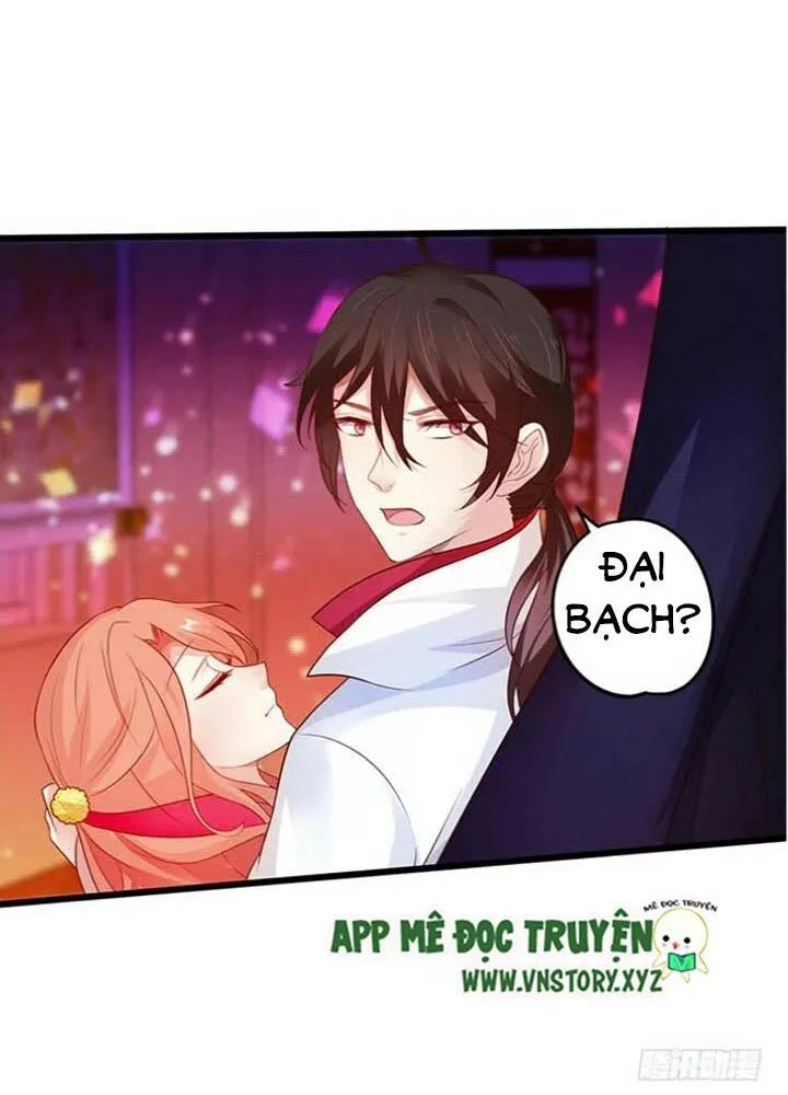 Huyết Tộc Đáng Yêu Chapter 124 - 50