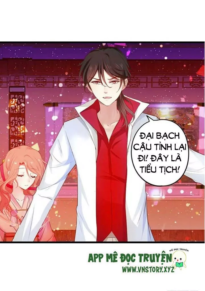 Huyết Tộc Đáng Yêu Chapter 124 - 52