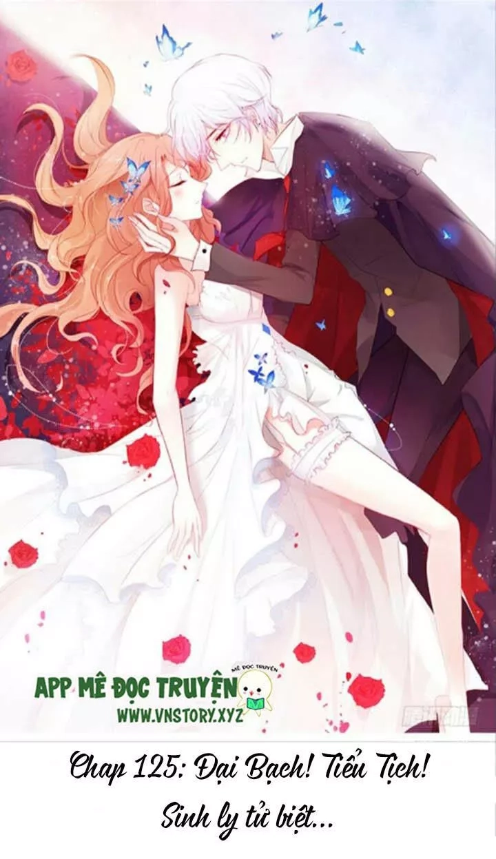 Huyết Tộc Đáng Yêu Chapter 125 - 1