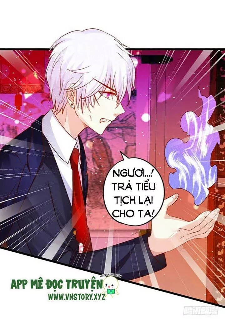 Huyết Tộc Đáng Yêu Chapter 125 - 21