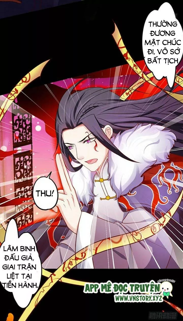 Huyết Tộc Đáng Yêu Chapter 125 - 36