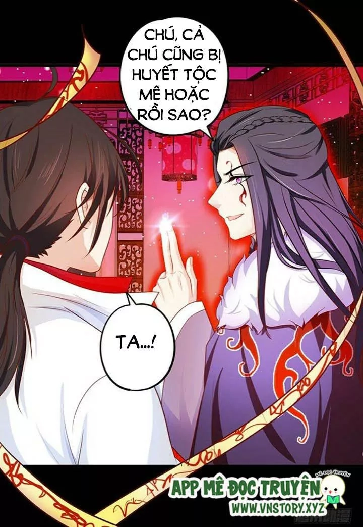 Huyết Tộc Đáng Yêu Chapter 125 - 43