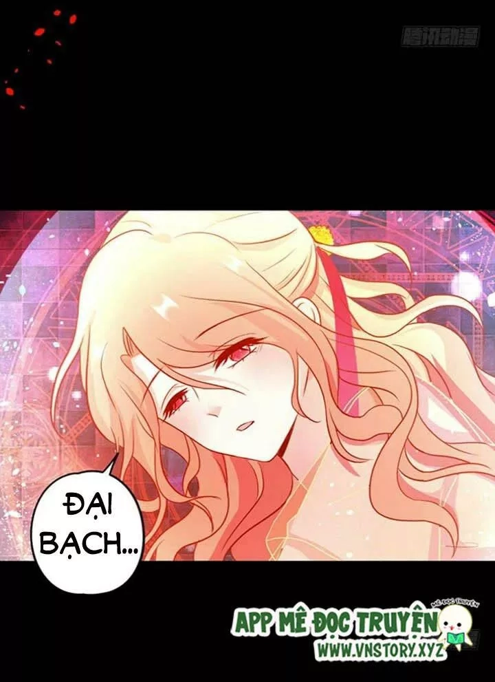 Huyết Tộc Đáng Yêu Chapter 125 - 45