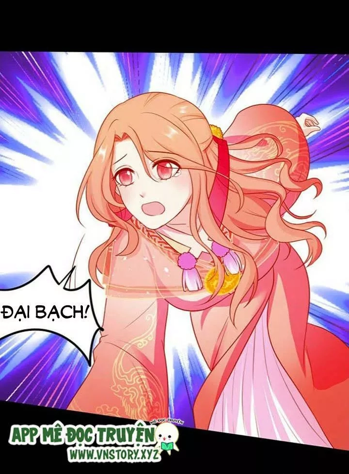 Huyết Tộc Đáng Yêu Chapter 125 - 48