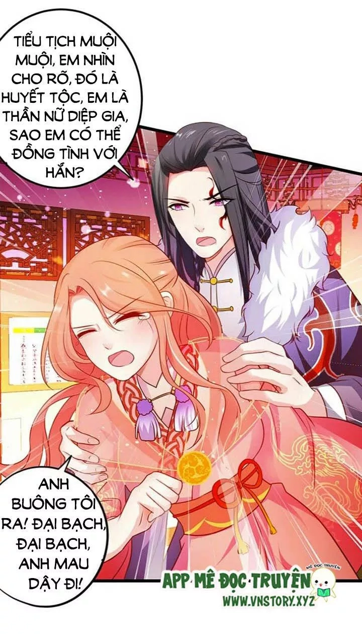 Huyết Tộc Đáng Yêu Chapter 125 - 57