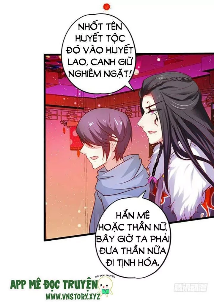 Huyết Tộc Đáng Yêu Chapter 125 - 59