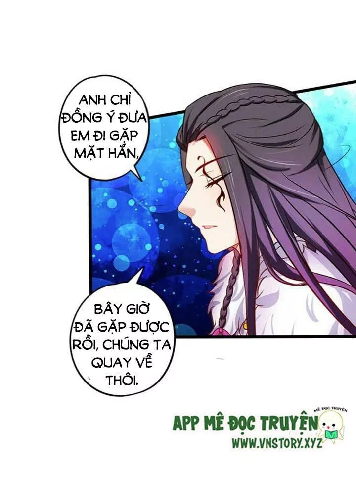 Huyết Tộc Đáng Yêu Chapter 127 - 64