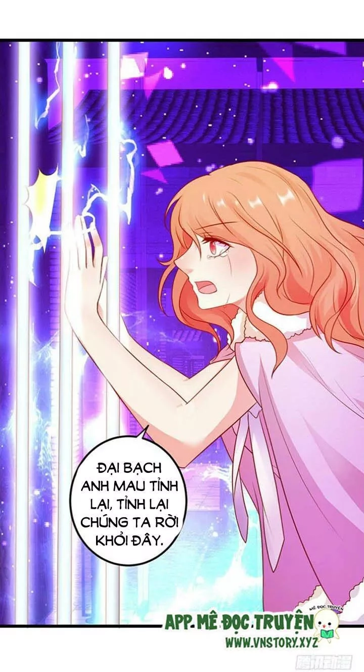 Huyết Tộc Đáng Yêu Chapter 127 - 67