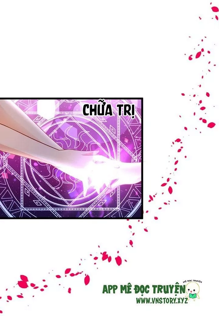 Huyết Tộc Đáng Yêu Chapter 128 - 18