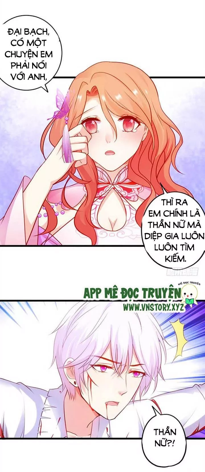 Huyết Tộc Đáng Yêu Chapter 132 - 33