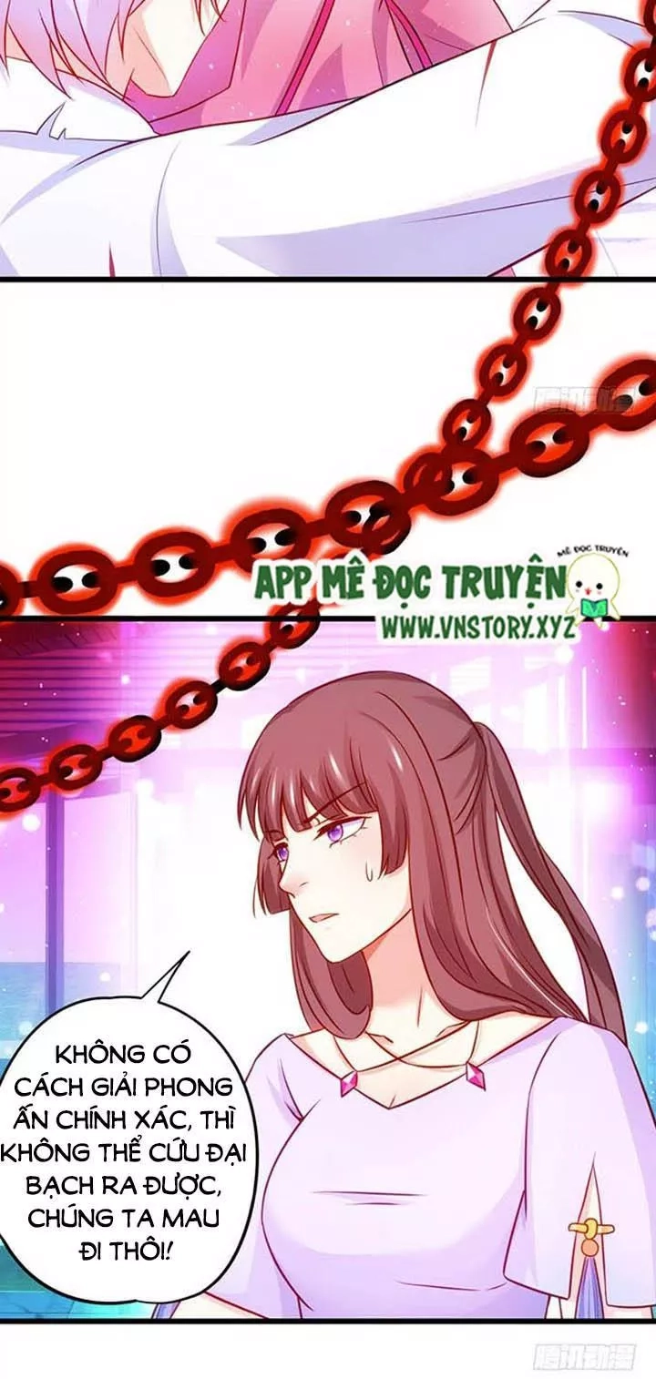 Huyết Tộc Đáng Yêu Chapter 133 - 20