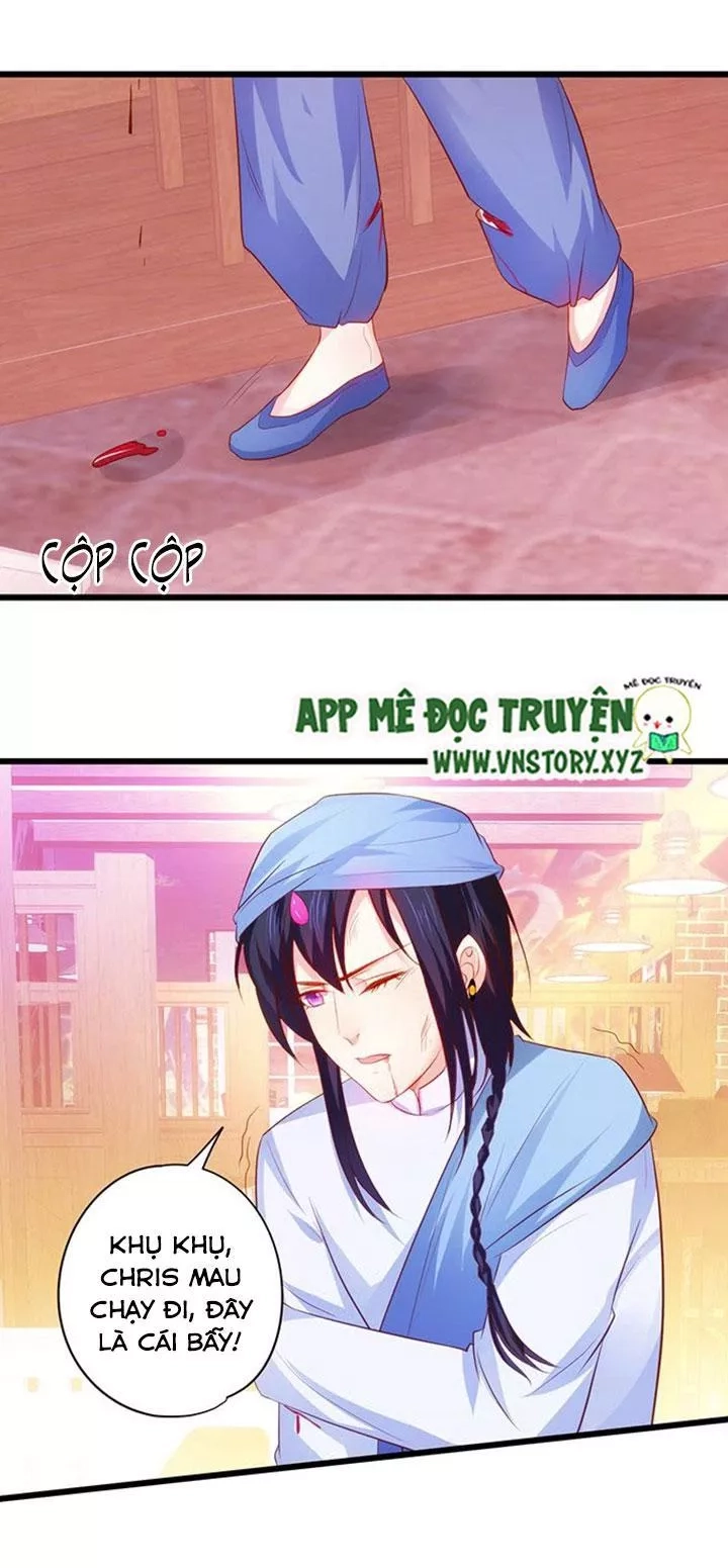 Huyết Tộc Đáng Yêu Chapter 136 - 48