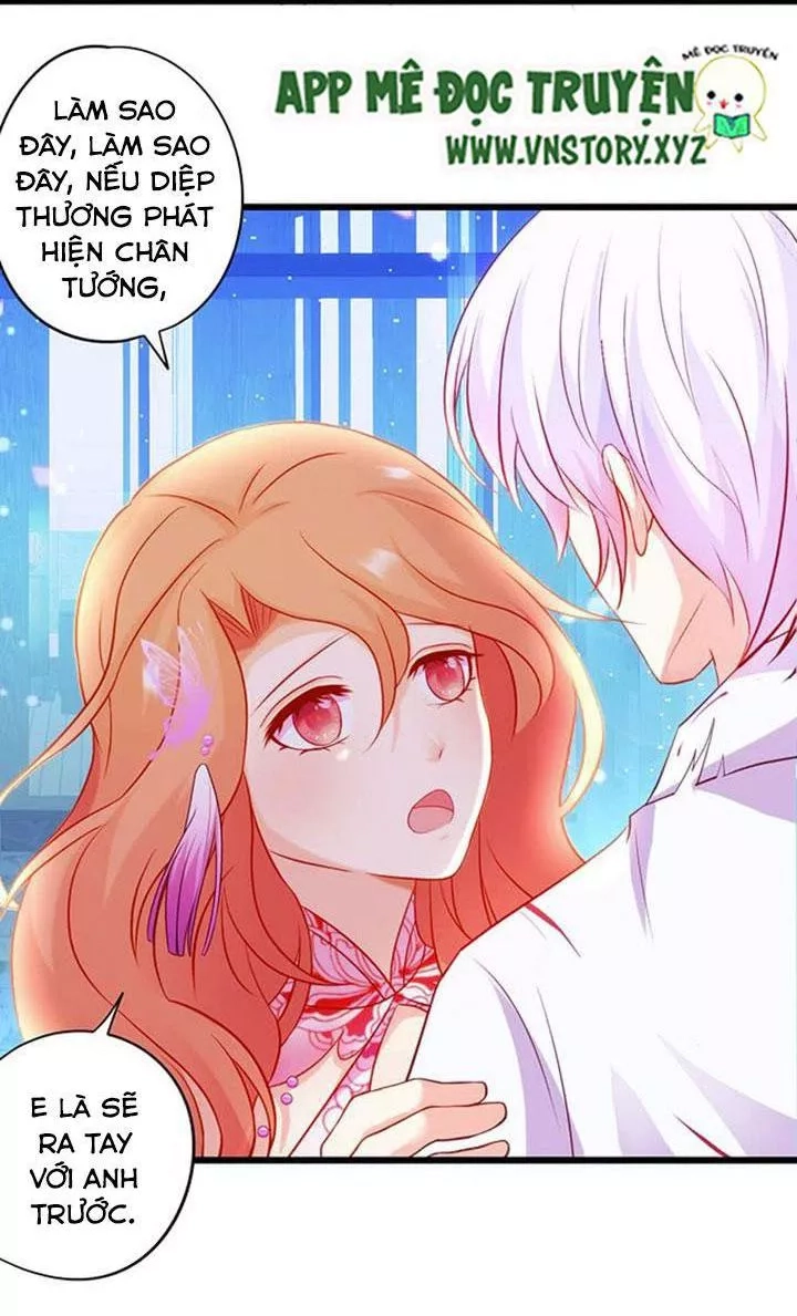 Huyết Tộc Đáng Yêu Chapter 139 - 15