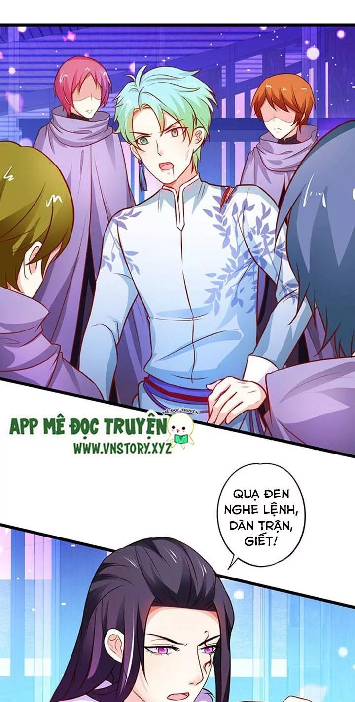 Huyết Tộc Đáng Yêu Chapter 139 - 34