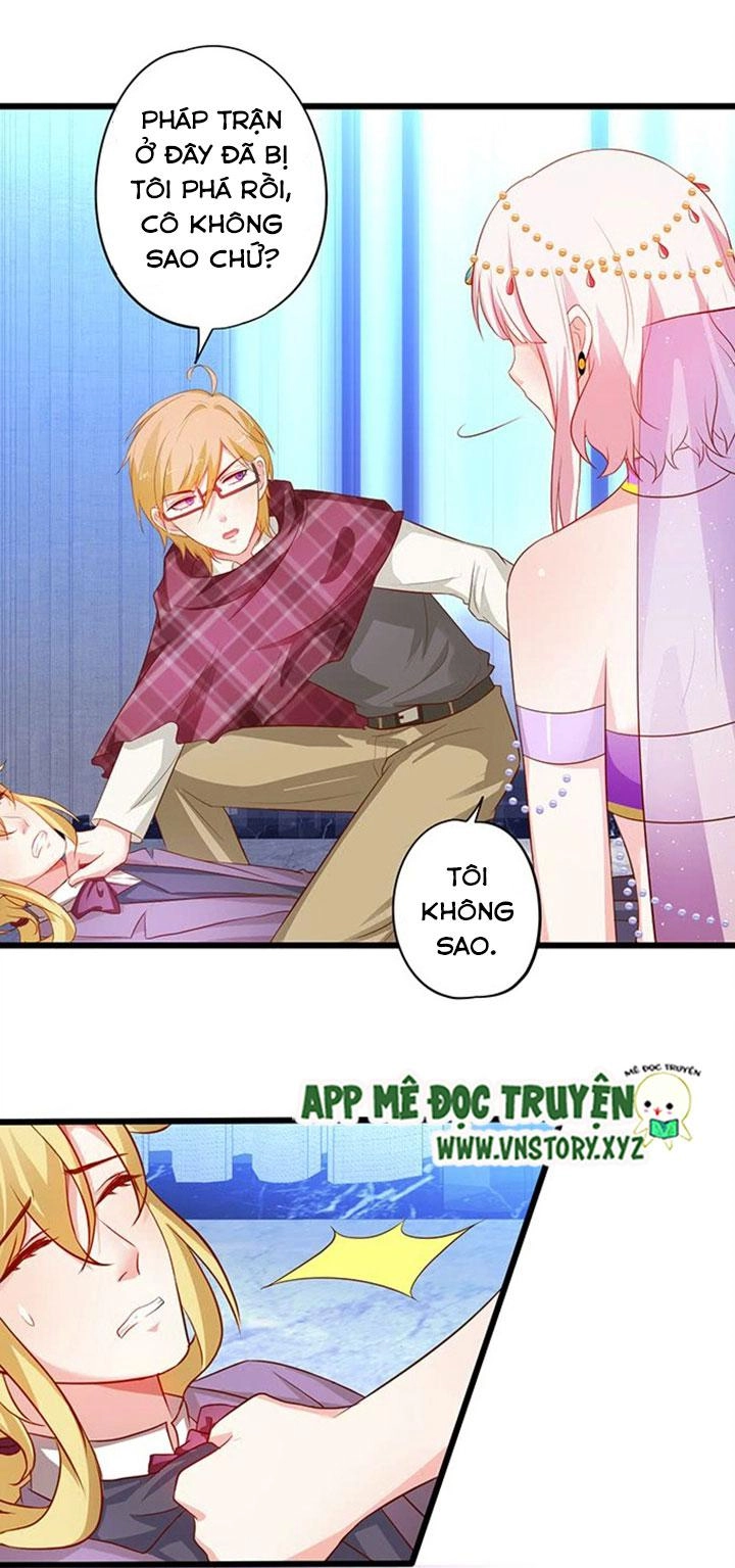 Huyết Tộc Đáng Yêu Chapter 142 - 23