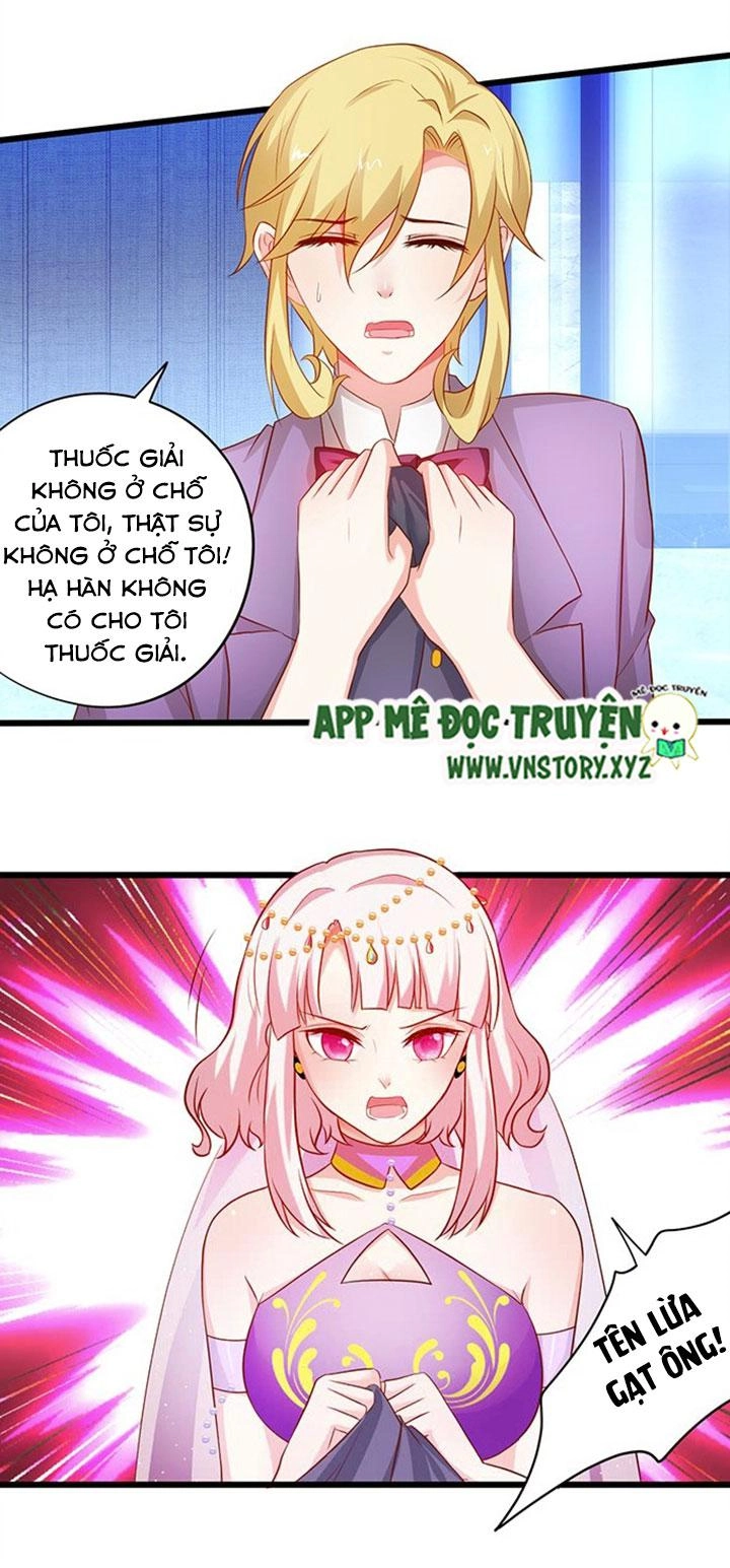 Huyết Tộc Đáng Yêu Chapter 142 - 25