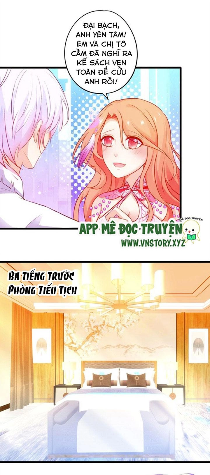 Huyết Tộc Đáng Yêu Chapter 142 - 32