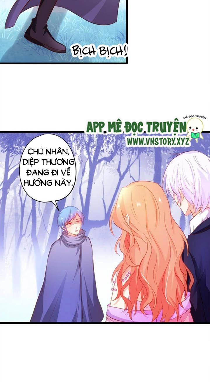 Huyết Tộc Đáng Yêu Chapter 143 - 37