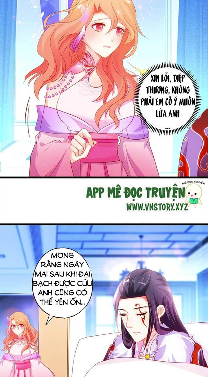 Huyết Tộc Đáng Yêu Chapter 144 - 31