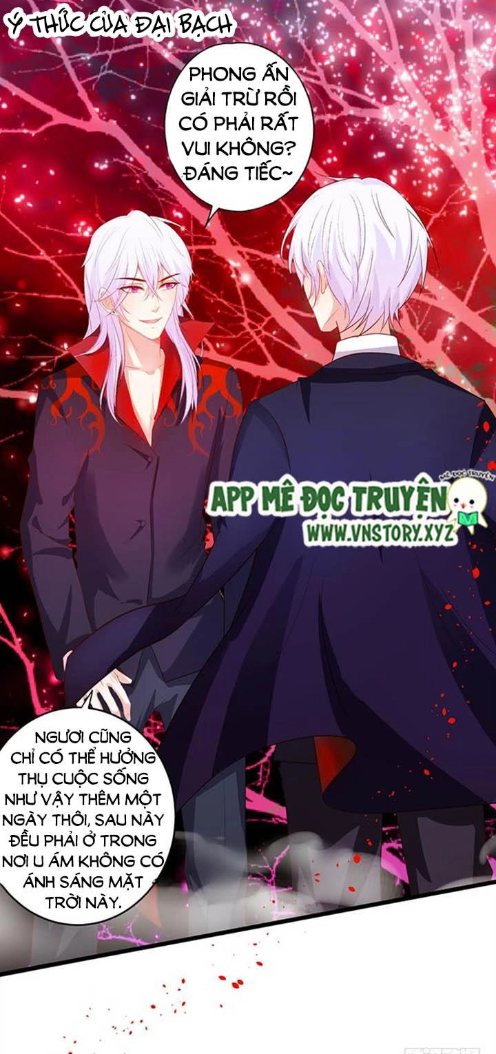 Huyết Tộc Đáng Yêu Chapter 144 - 33