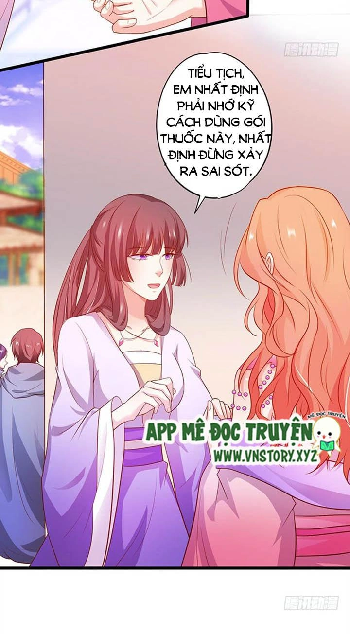 Huyết Tộc Đáng Yêu Chapter 144 - 41