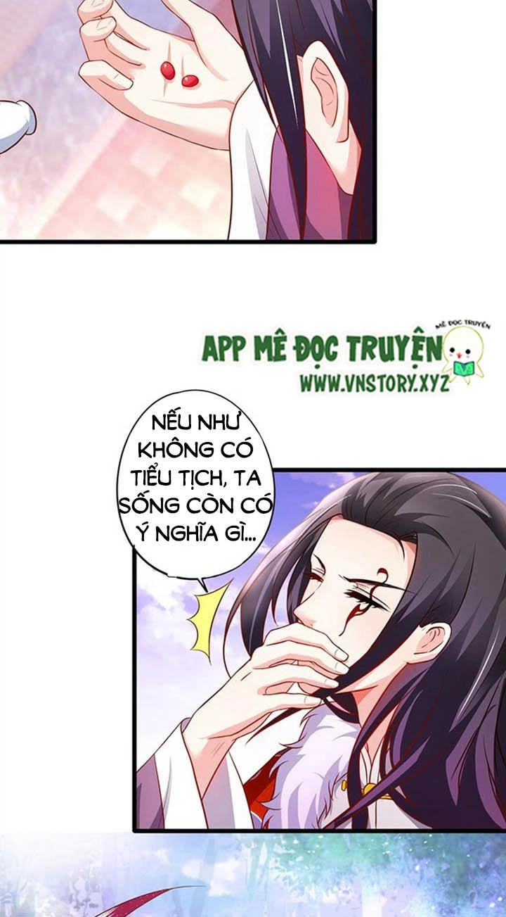 Huyết Tộc Đáng Yêu Chapter 146 - 19